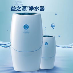 保證正品 安利益之源凈水器 安利凈水機(jī),善融商務(wù)個人商城僅售6880.00元,價格實惠,品質(zhì)保證 凈水器