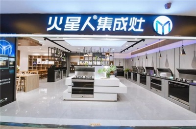 集成灶的價(jià)錢(qián)差異大,為什么大家都愿意為全國(guó)十大名牌集成灶買(mǎi)單