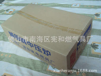 【高效猛火8號中壓鑄鐵爐燃?xì)庠睢績r格,廠家,圖片,燃?xì)庠?、集成?佛山市南海區(qū)憲和燃?xì)饩邚S