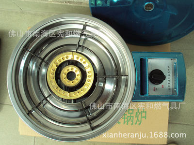【廠家直銷優(yōu)質韓式豪華型嵌入式仿金130火鍋爐 猛火煤氣灶具批發(fā)】價格,廠家,圖片,燃氣灶、集成灶,佛山市南海區(qū)憲和燃氣具廠-