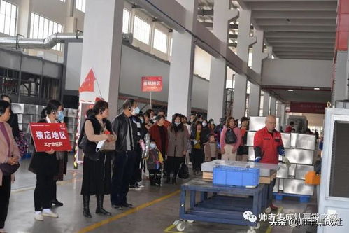 人氣爆棚,滿(mǎn)載而歸 帥豐集成灶廠購(gòu)會(huì)完美收官