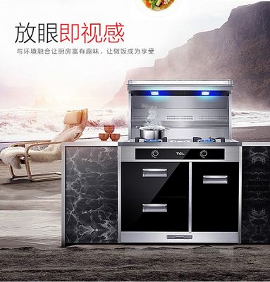 TCL 集成灶 側(cè)吸式環(huán)保灶 自動清洗抽油煙機(jī)灶具消毒柜套裝JZT-JC10 JC10A(智能清洗) 管道天然氣(12T)【圖片 價格 品牌 報價】-京東